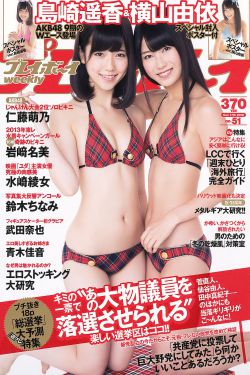 美女乳沟